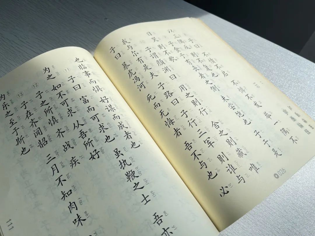 圖片