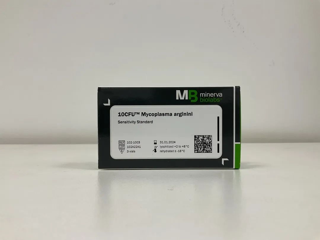 10CFU精氨酸支原體檢測限標準品