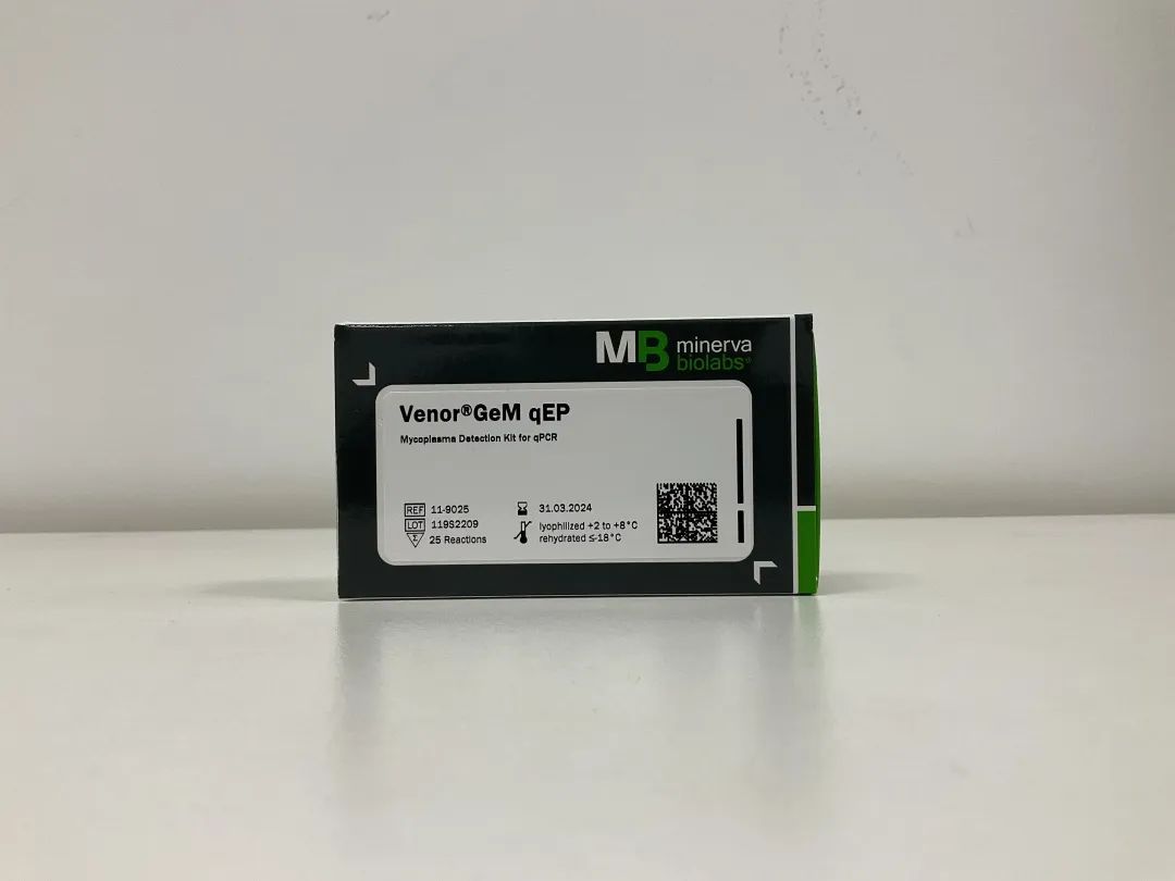 Venor?GeM qEP  qPCR Kit (經典法)