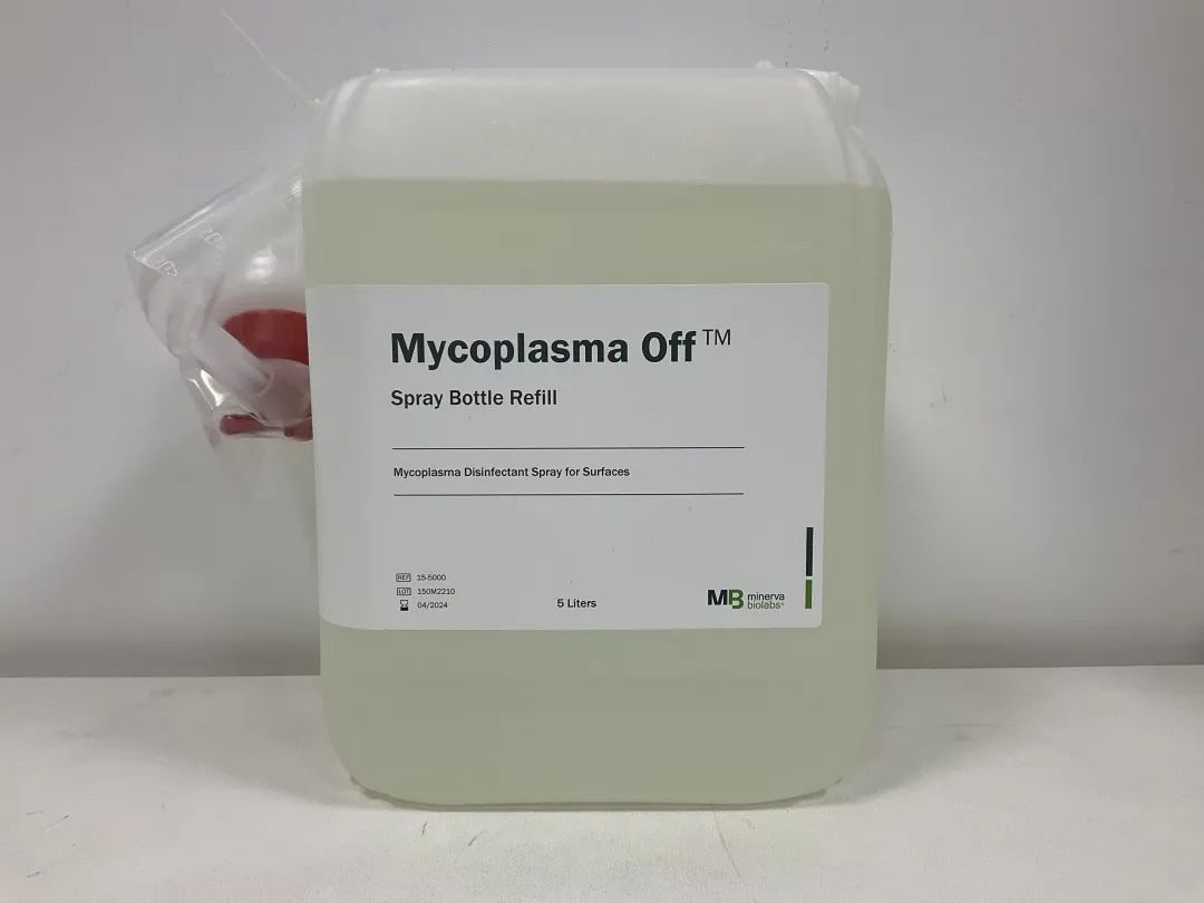 Mycoplasma-Off ? refill  祛除支原體噴霧劑補充裝（實驗環境用）