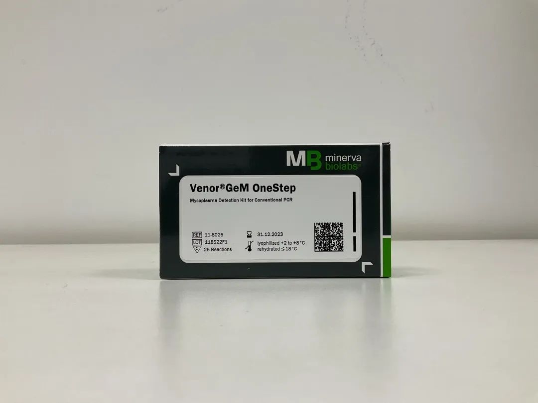 Venor? GeM OneStep  常規PCR Kit （一步法）