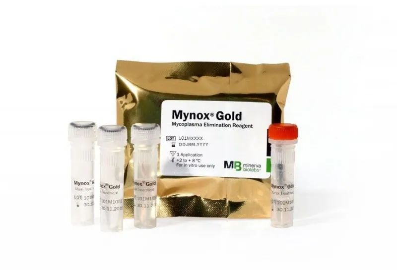 細(xì)胞支原體清除劑Mynox? Gold