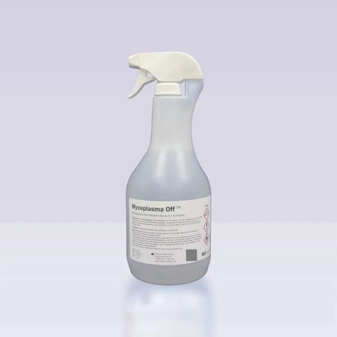 Mycoplasma-off支原體祛除噴霧劑