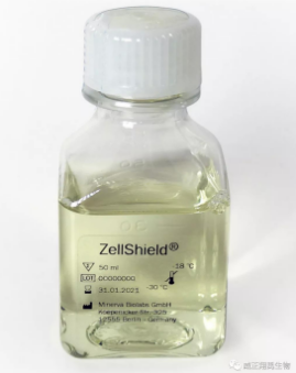 Zell Shield?支原體污染祛除