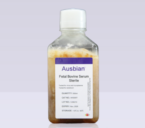 Ausbian?特級(jí)胎牛血清