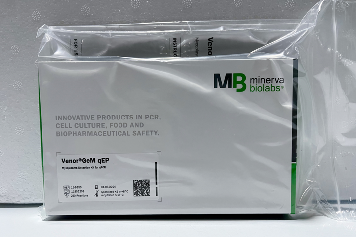 qPCR Kit (經(jīng)典法)
