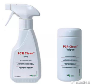 PCR-Clean
