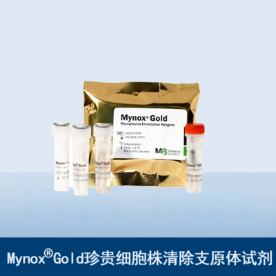 Mynox? Gold.png