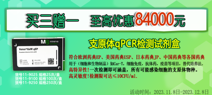 手機_副本.png