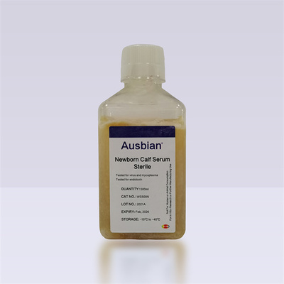 进口特级新生牛血清