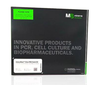 拭子病毒RNA提取试剂盒